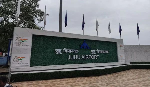 Juhu Airport