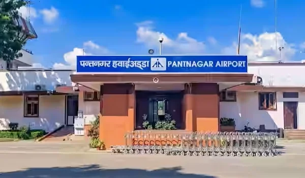 Pantnagar Airport